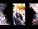 君主様に胸やけ　第5話　完璧超人の皇太子