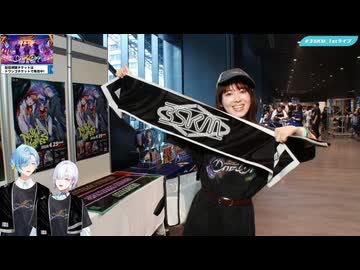 【直前放送】3SKM 1st LIVE “One-Off”