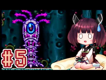 【メトロイドフュージョン】きりたんがB.S.Lを駆け抜けます #5