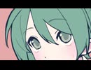 知ってるだけじゃ何もわかんない！ - 初音ミク
