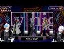 3SKM 1st LIVE “One-Off” 最速感想放送