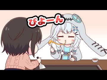 【手描き】チーズが一生伸び続ける枢【大空スバル／水宮枢／ホロライブ／切り抜き動画】