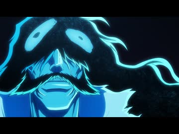 BLEACH 千年血戦篇　第47話　THE END 2