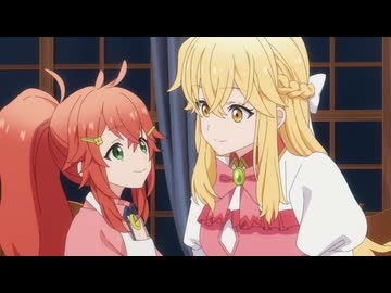 ここは俺に任せて先に行けと言ってから10年がたったら伝説になっていた。 第10話「敵陣突入」