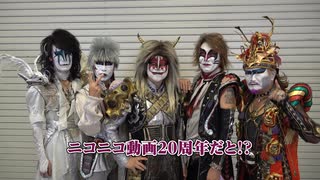 ニコニコ