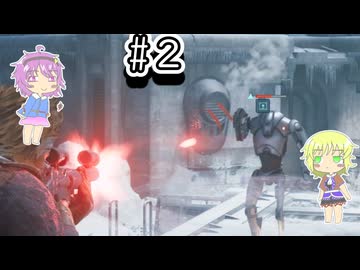 【STAR WARS　ゼロカンパニー】借金のせいでドロイド軍と戦う羽目になる地底のおねーちゃん その２【ゆっくり実況】