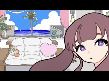 After Voyage Echo / ft. 夏色花梨