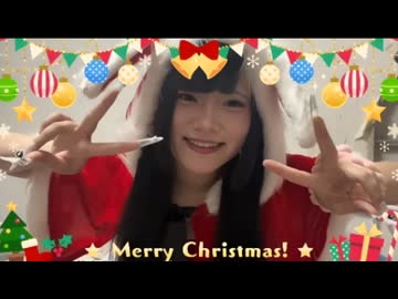 左脳　(2025/12/24) めりーくりすます