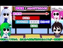 ボイ幻落語あとがたり