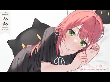 #227　ASMR　花埜ユキト　2分54秒～