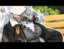 魂で払ってもらおうか【ボイロ劇場】