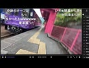 2026年9月6日D3ぶっ飛び旅⑨ 〒707-05** 岡山県西粟倉村