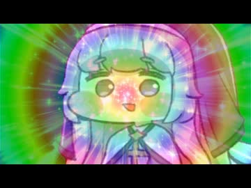 司! 祭長ノ寝留