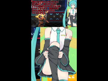 【絶対に３タテされない方法】メガメタグロス相手に１ターン目から◯◯プレイしよう。