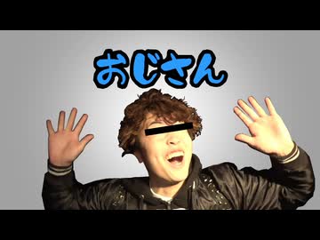 GAY-KAI Disco