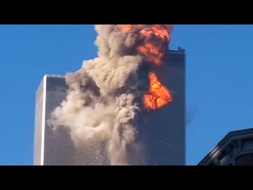 アメリカ同時多発テロ　　2001年9月11日