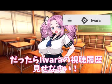【ヤンデレ】四国めたん「私と、結婚して？」