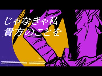 【手描き遊戯王】チキチキバンバン毛虫