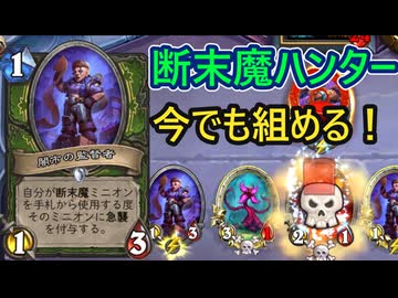 地味なカード「闇市の監督者」を輝かせたい！【ヴァイオレット監獄脱出計画】