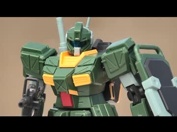 アウトドアガンプラ　HGUC ジム・ストライカーとマグアナック(アウダ／アフマド／ラシード／アブドゥル機組み替え)を作る