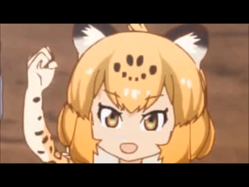 ゾｳｨｰド