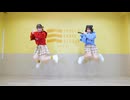 【豆ごはん】テトリス【踊ってみた】