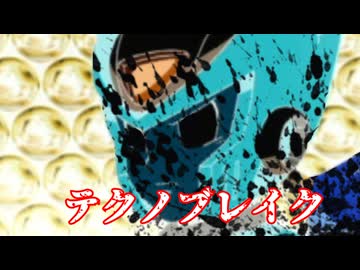 zero シコリヘ（69マンＳＥエックス　ゼＥＲＯ）