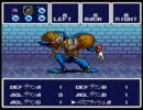 兄ちゃんが借りてたアレサを実況しながら初プレイしてみたpart14