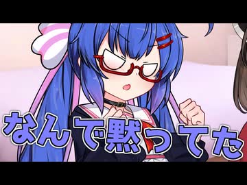毎日投稿＃366【VOICEROID劇場】