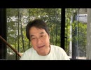 ありか、なしか！ #096【「港ナンバー」誕生？】