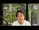 フカボリ #096【20代のタクシー運転手は、なぜあなたより稼ぐのか】