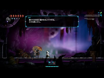 [ゆっくり実況]　ふぇいくろ(正式版)　その9