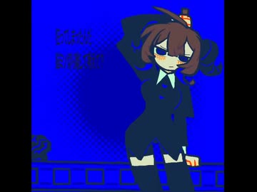 【歌ってみた】アンタに言ってんの！！！ feat.重音テト / ぴーなた【汐鳴】