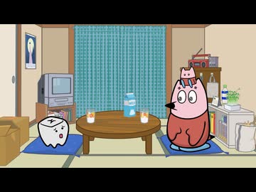 地球大好き！きっくん　第11話　歯くん、UFOのライト交換したいだつん