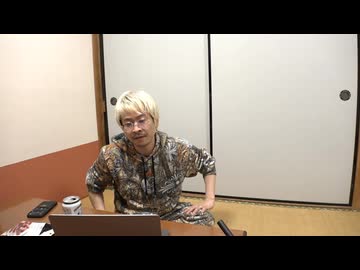 【公式アーカイブPart3】1日目③【WACKオーディション合宿2026】※プレミアム限定