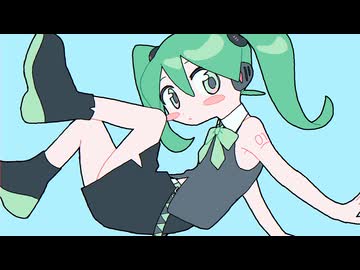 畢生アーキテクチャ / 初音ミク