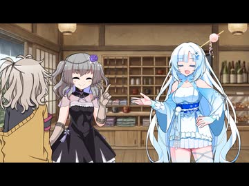 雪さん温泉旅館おまけ 冷めギャルVer