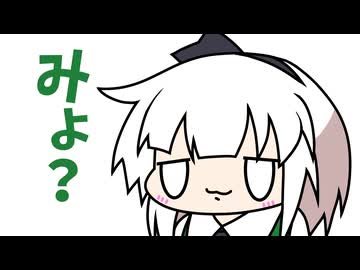 【東方手書き】ブチギレ!!れいむちゃん☆3812【ゆっくり】