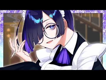 「この秘密、どうか旦那様には内緒にしていただけますでしょうか？」【VOICeVI劇場】