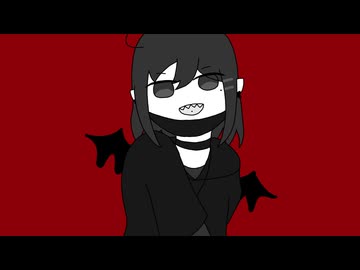【UTAU音源配布】歪なわけ、教えてあげる【墨月ユマ -orbit-】