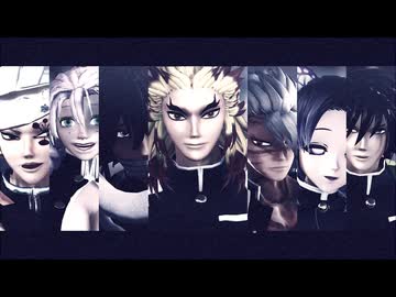 【鬼滅のMMD】Backwards