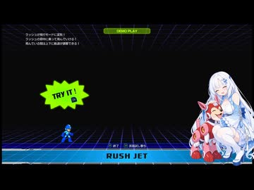 ロックマン11 Part4【VOICEVOX実況】【VOICEROID実況】【COEIROINK実況】