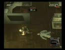 MGS3 EX 今更だがEZGUN取得プレイしてみた　その５