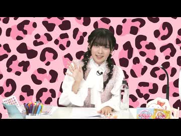【第36回 愉快班直伝 ギャル短歌武者修行 #2】わたのんアフタートーク　