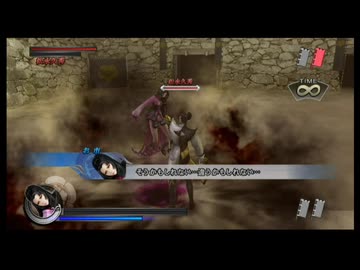 戦国BASARA3宴 お市 リョナ