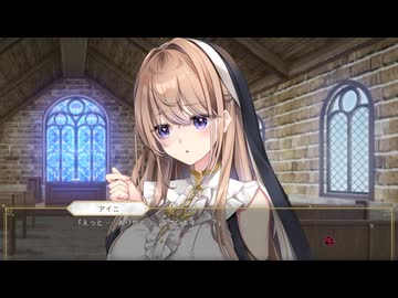 [004] 我々は下半身を見ている。そう、下半身を見ているのだ。 『天獄のヴィネア Trial Edition』※ネタバレあり