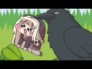スピキリウム その17 気になるあの子