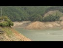 「とにかく雨が降ってほしい」福岡で深刻な少雨　江川ダム貯水率26%で「集落跡」あらわに　取水制限もスタート　今後の見通しは
