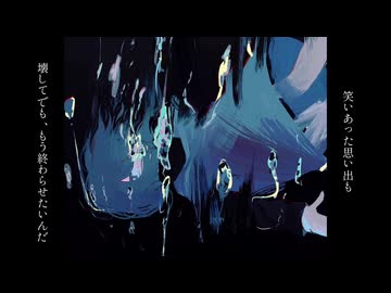 Momonto - 夜明けがループしてしまうんだ (feat.重音テトSV)