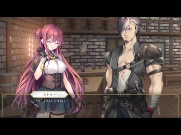 [007] どんな世界でもヒロインはM字開脚でコケる。 『天獄のヴィネア Trial Edition』※ネタバレあり